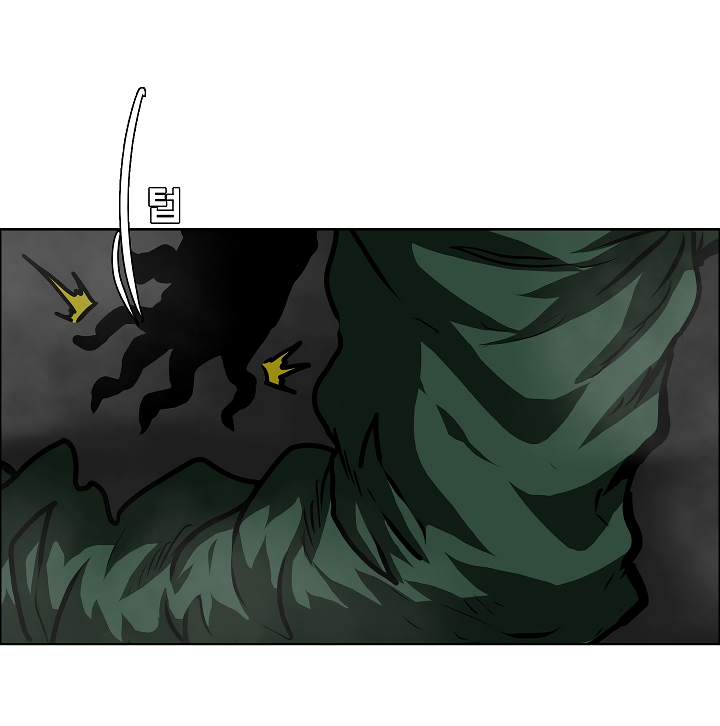83