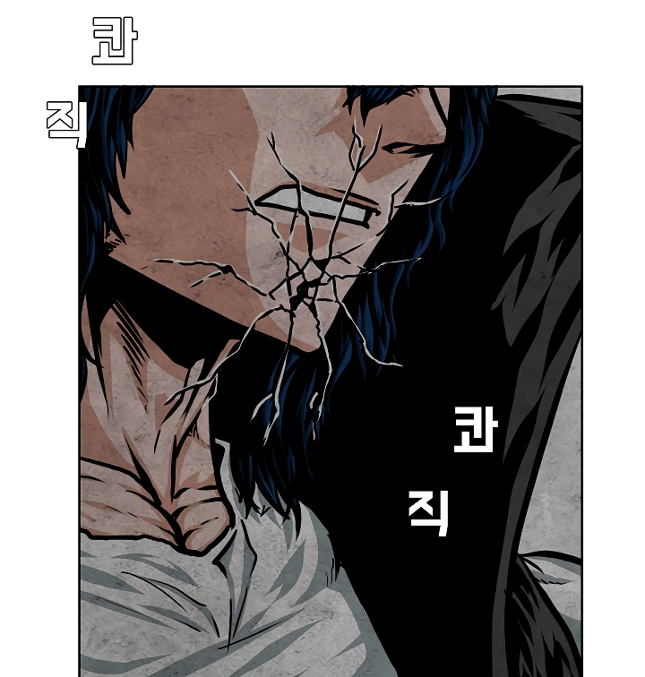 117
