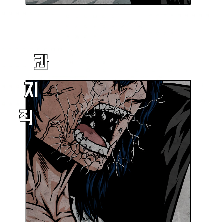 118