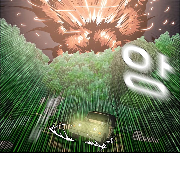 71