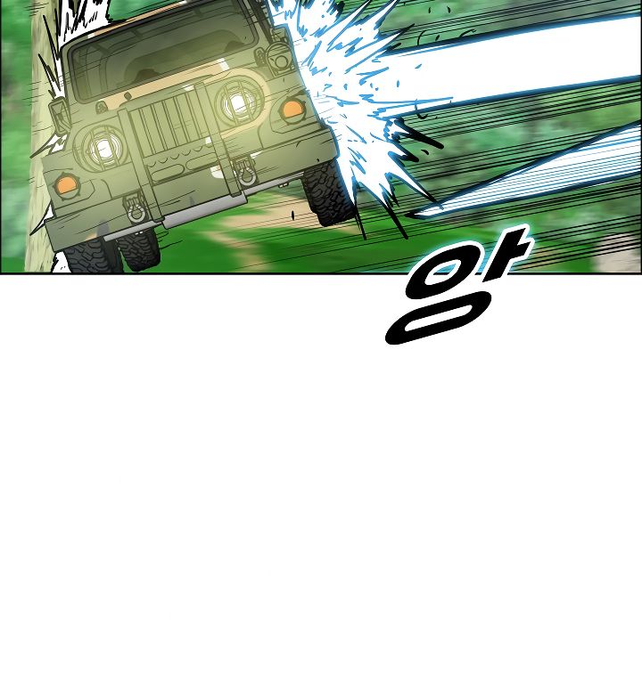 84