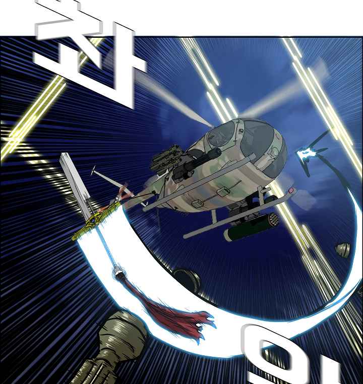 103