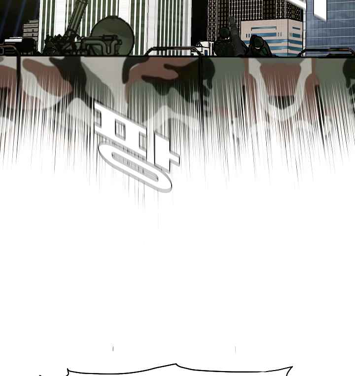 117