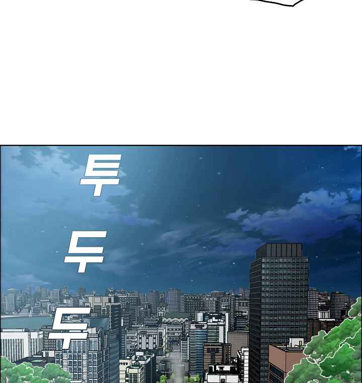 76