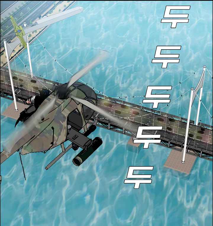 93