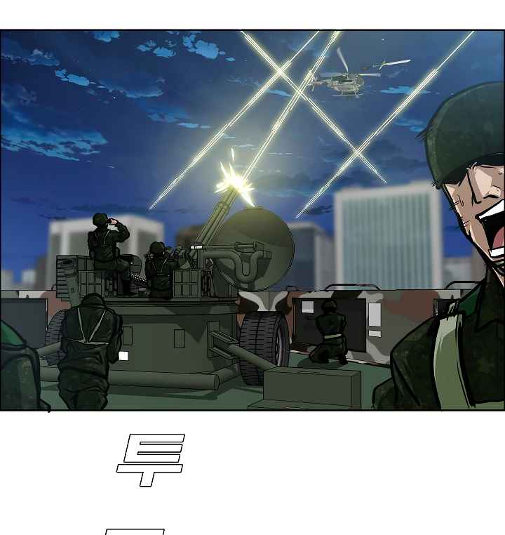 96