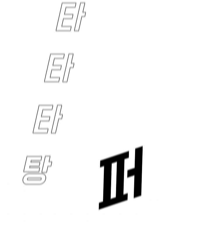 82