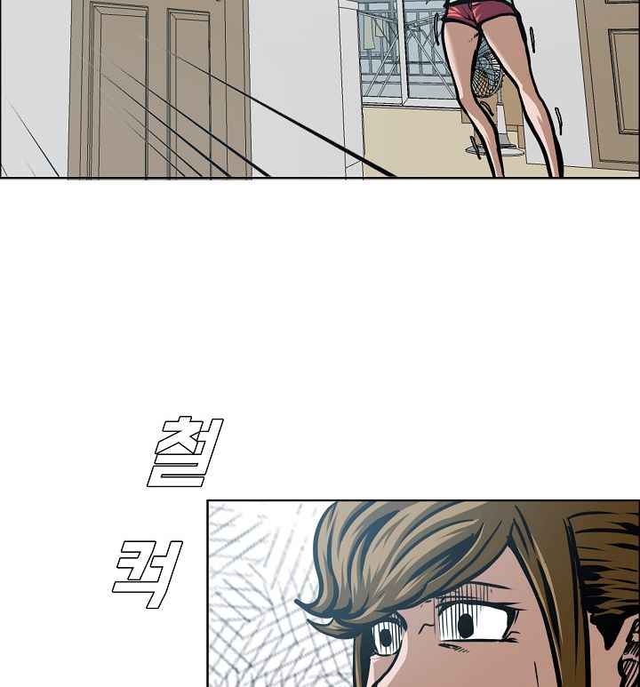 122