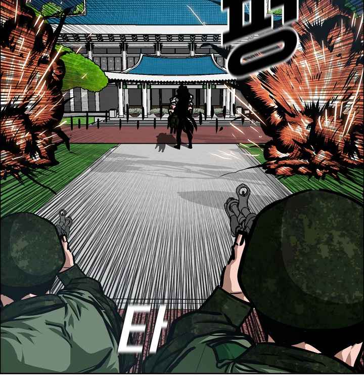 81