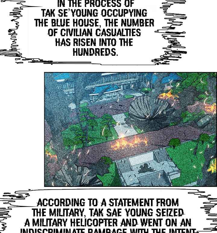 112