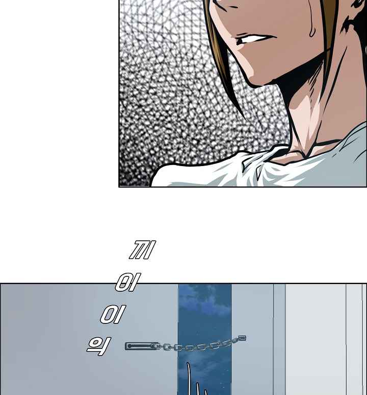 123