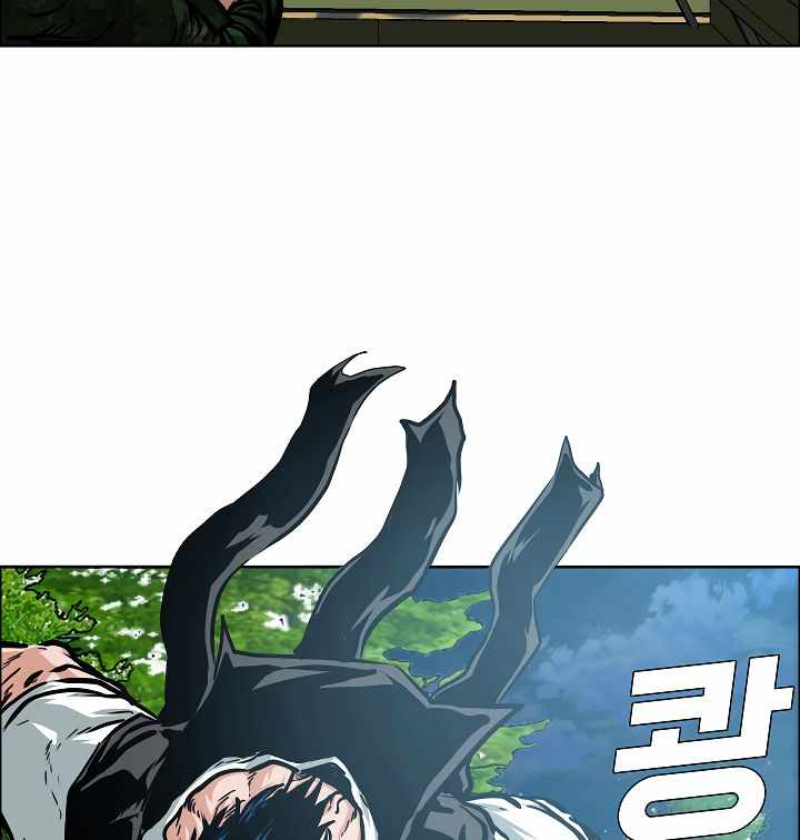89