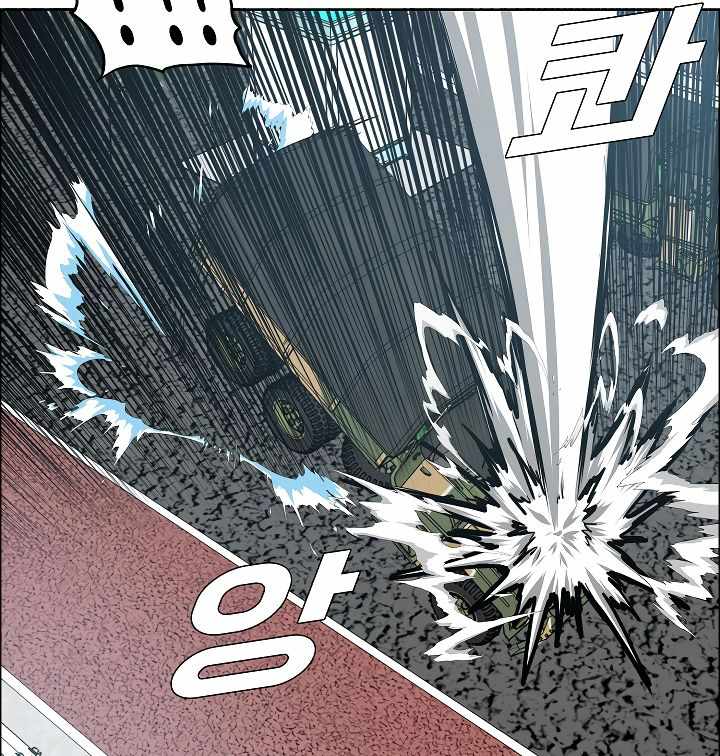 85