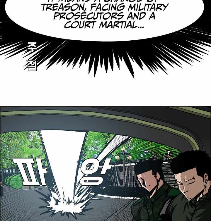 81