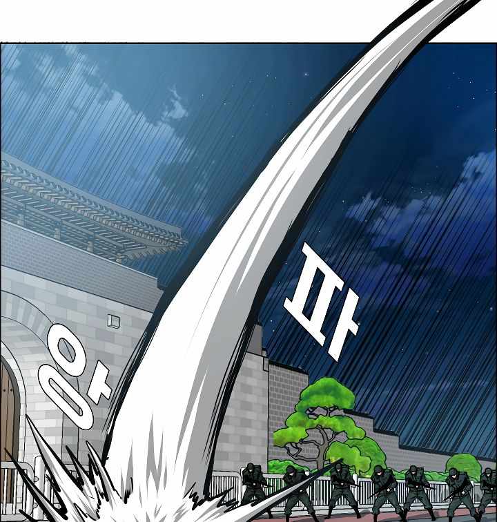 101