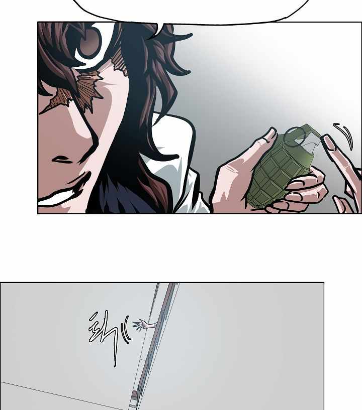 84