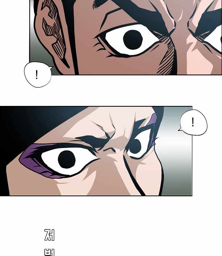 106