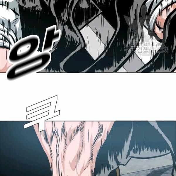 79