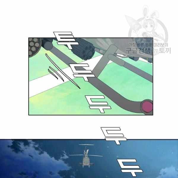 96