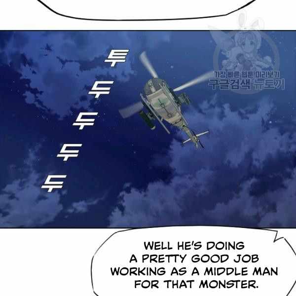 82