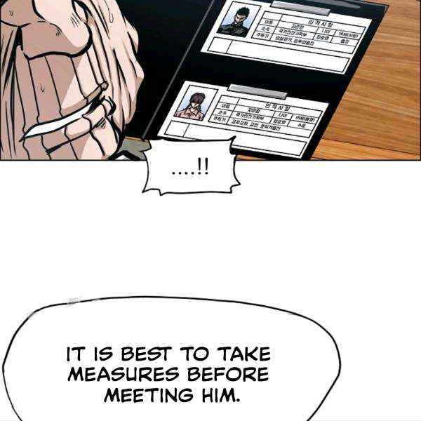 87