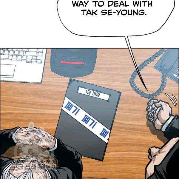 73