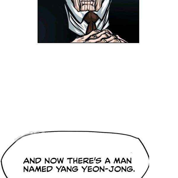 84