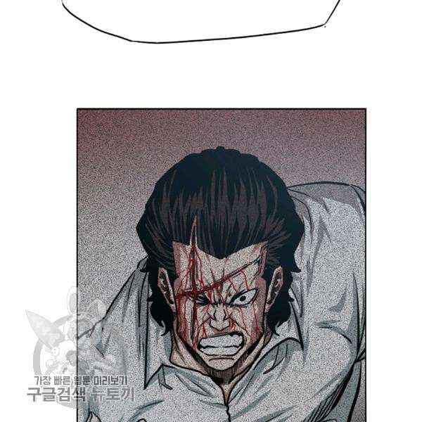 116