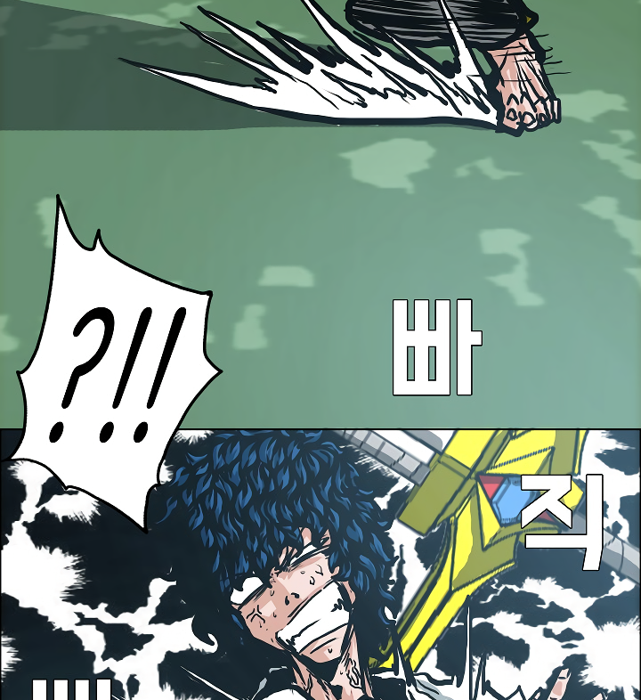89