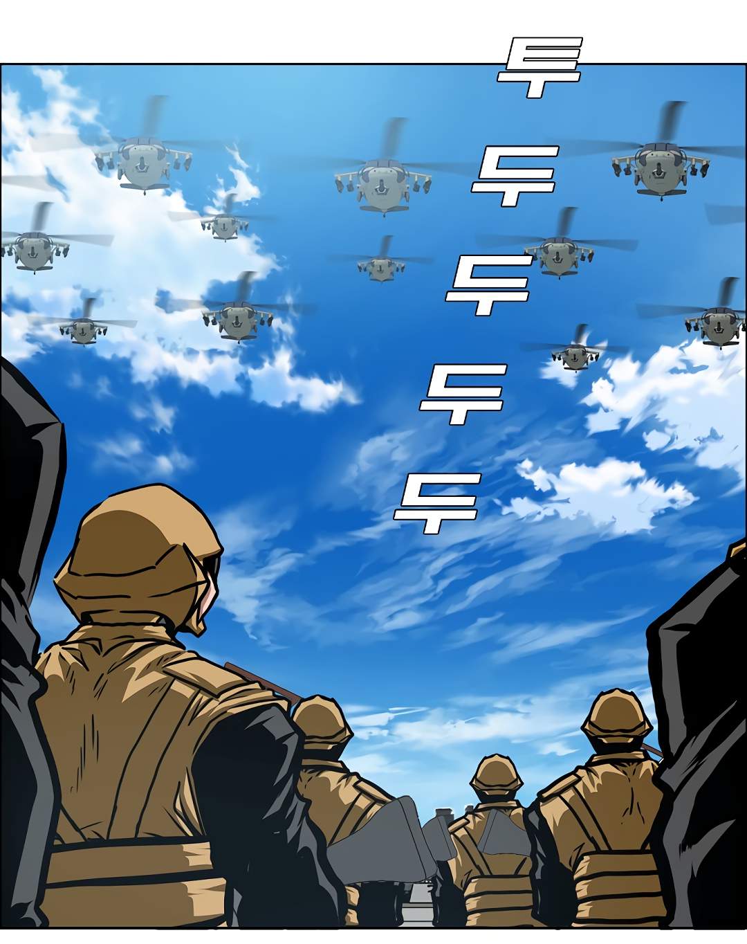 88