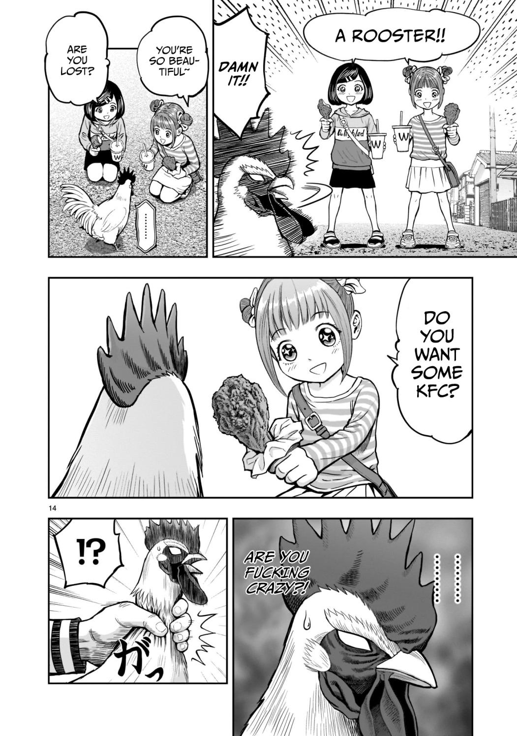 14