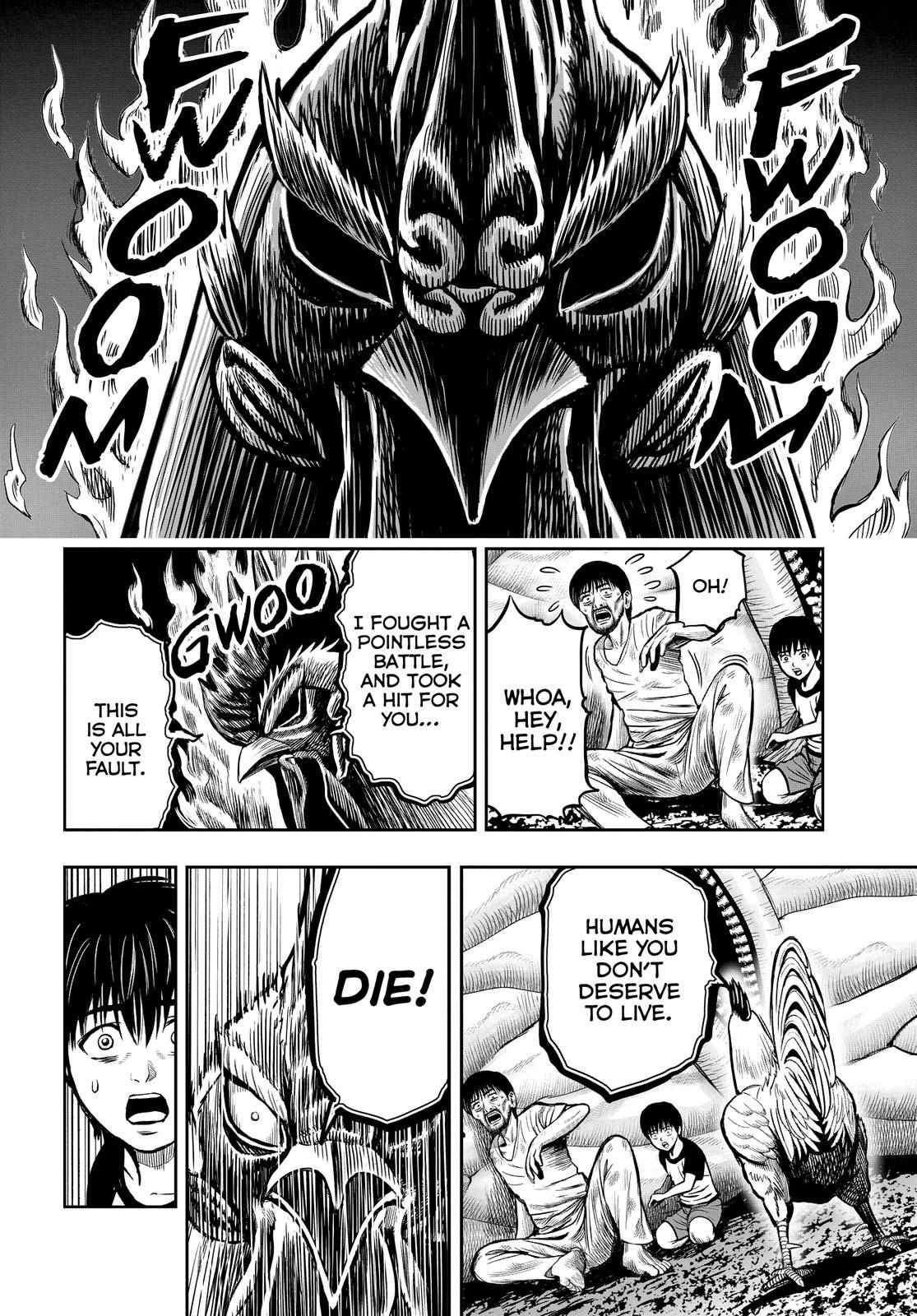 33