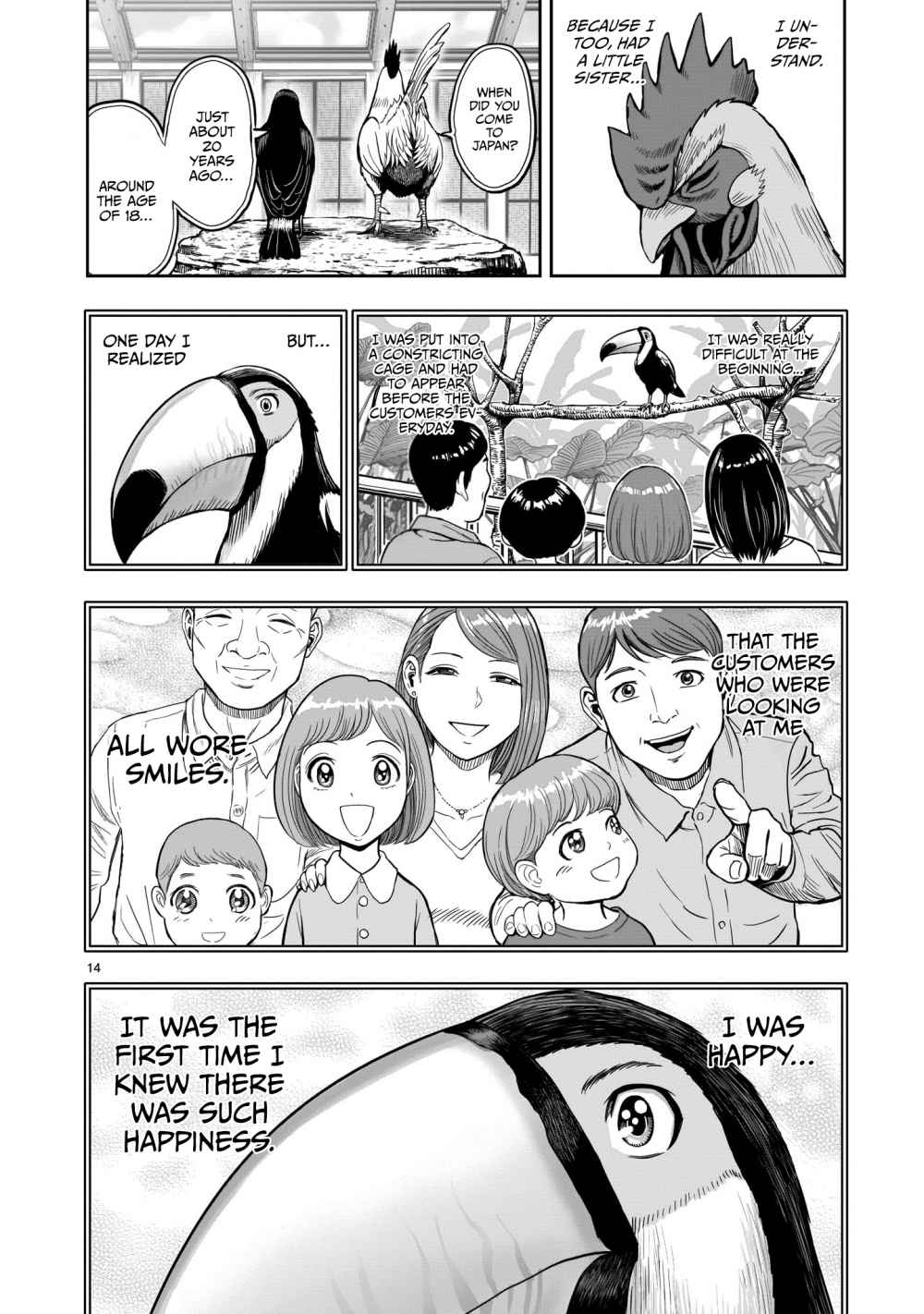 16