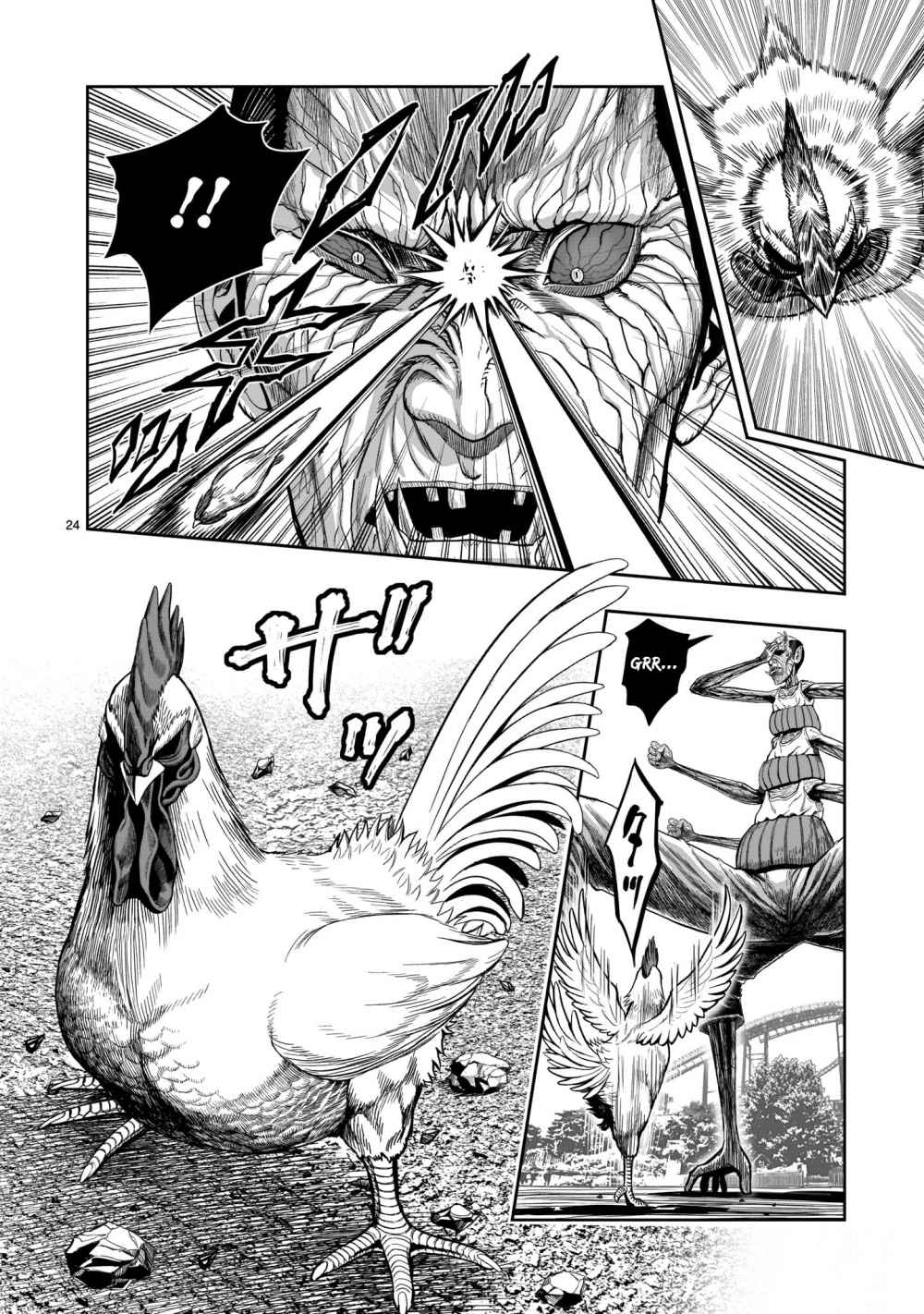25