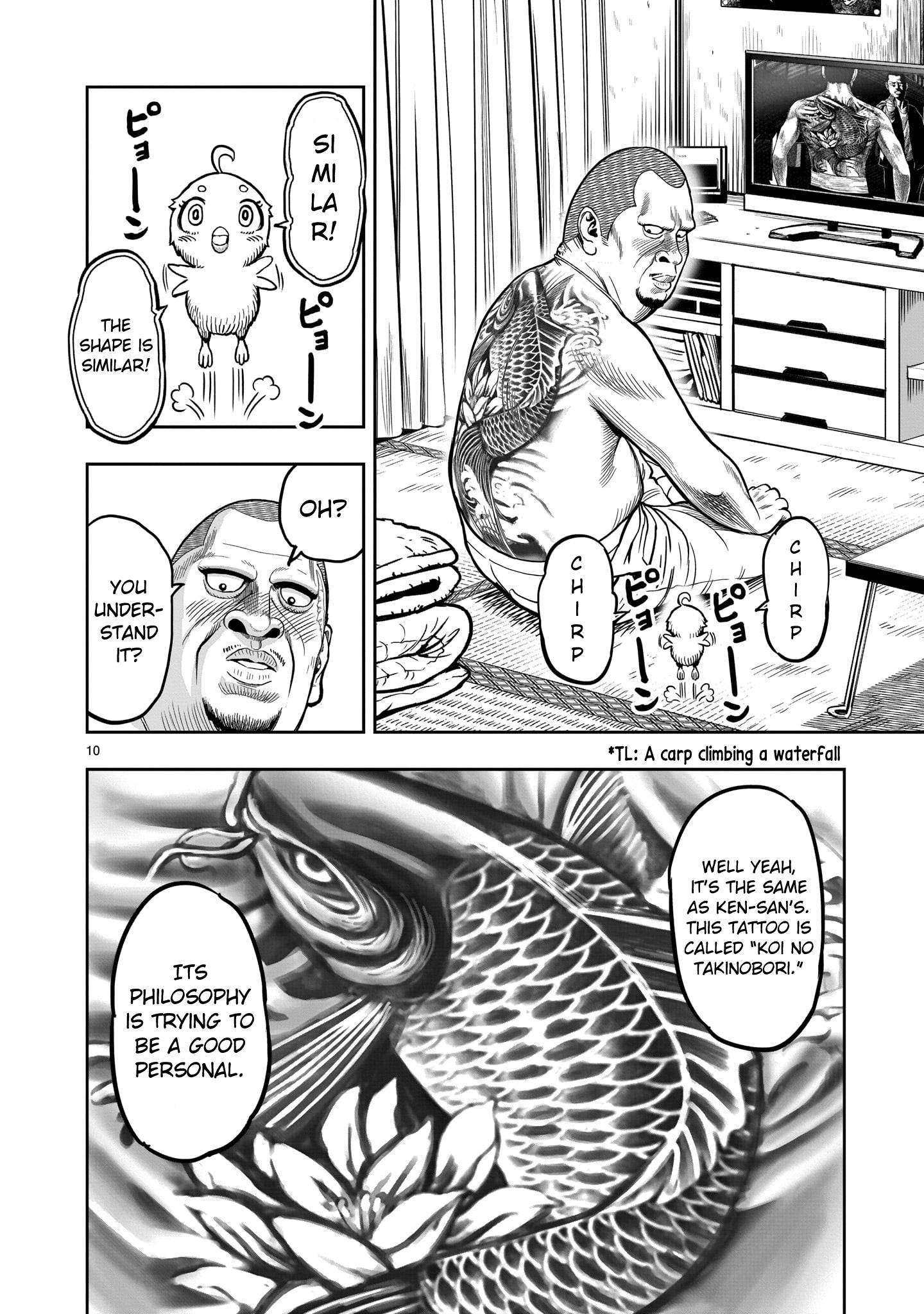 11