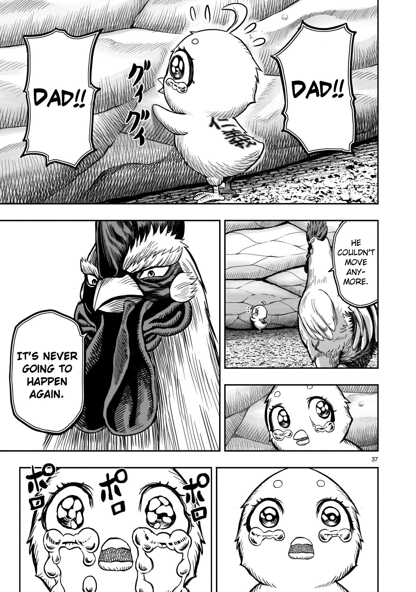 37