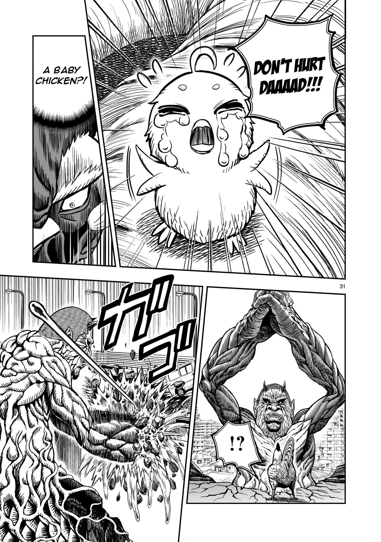31