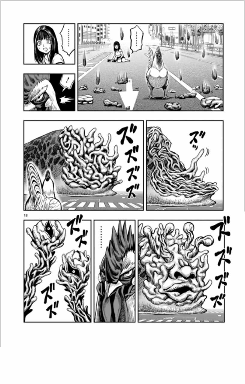 18