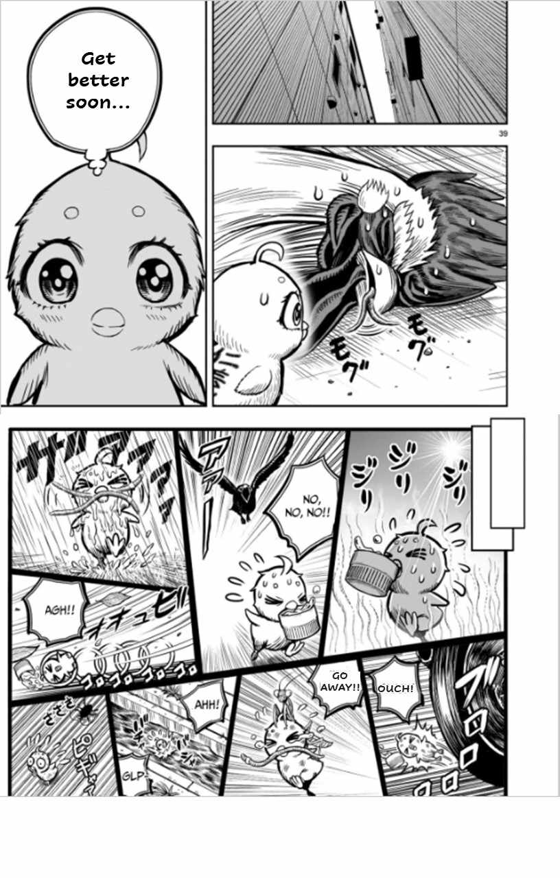 39