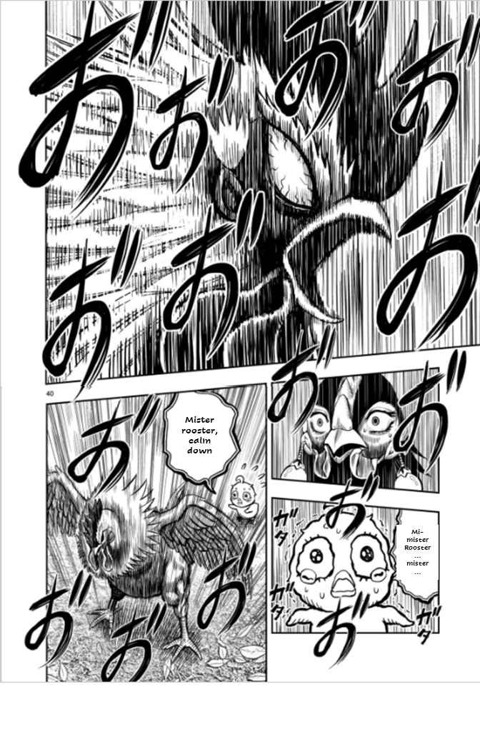 39