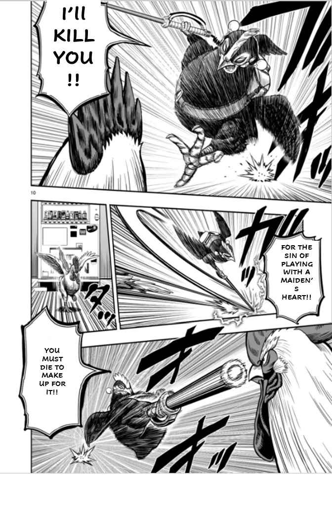 10