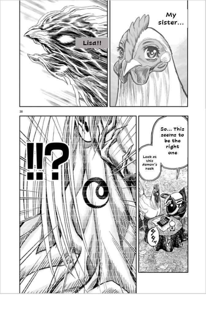 37
