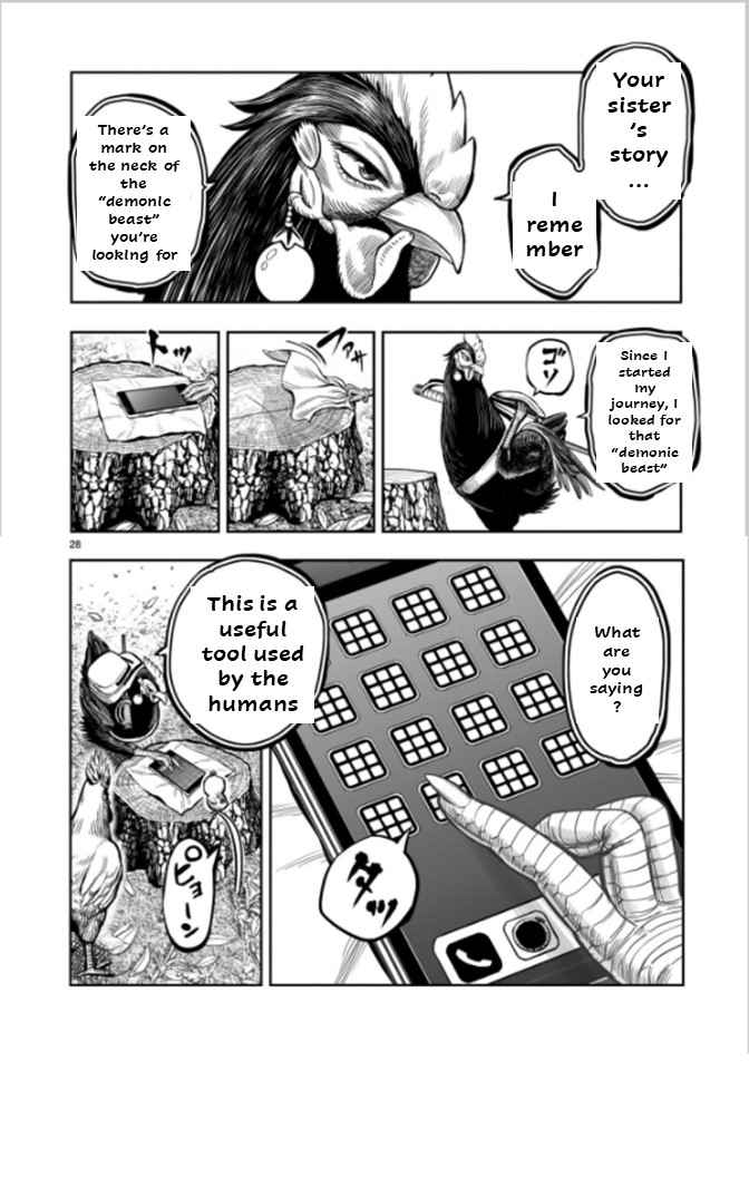 28