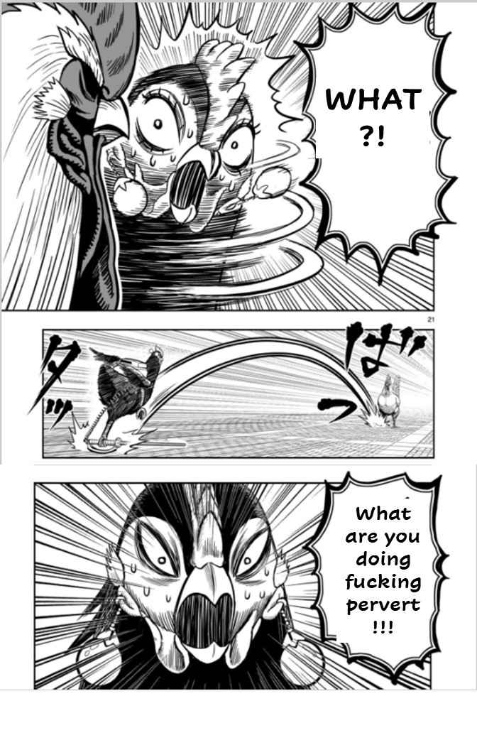 21