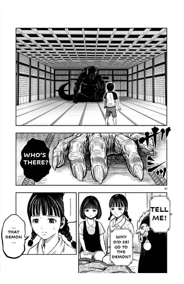 33