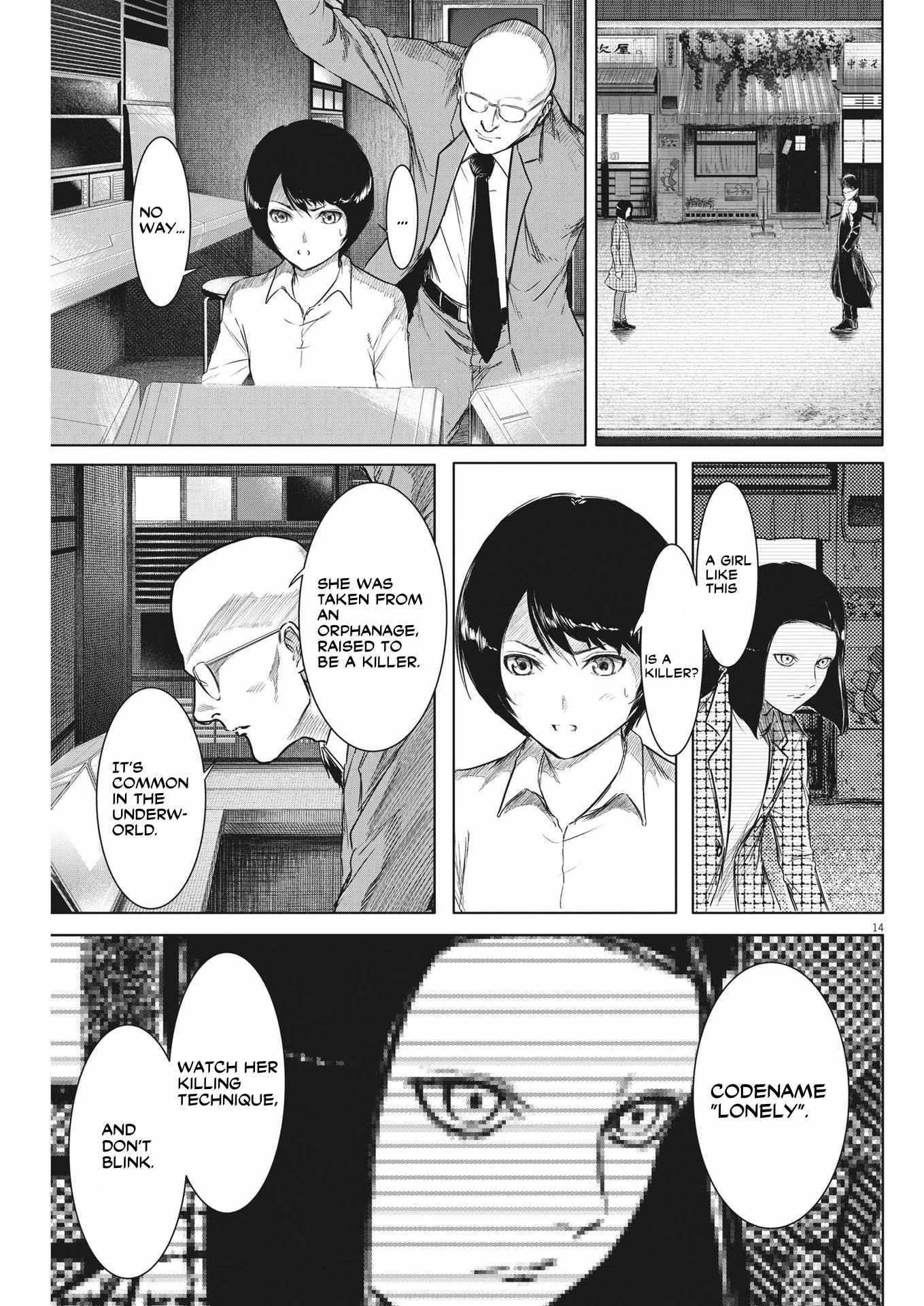 14