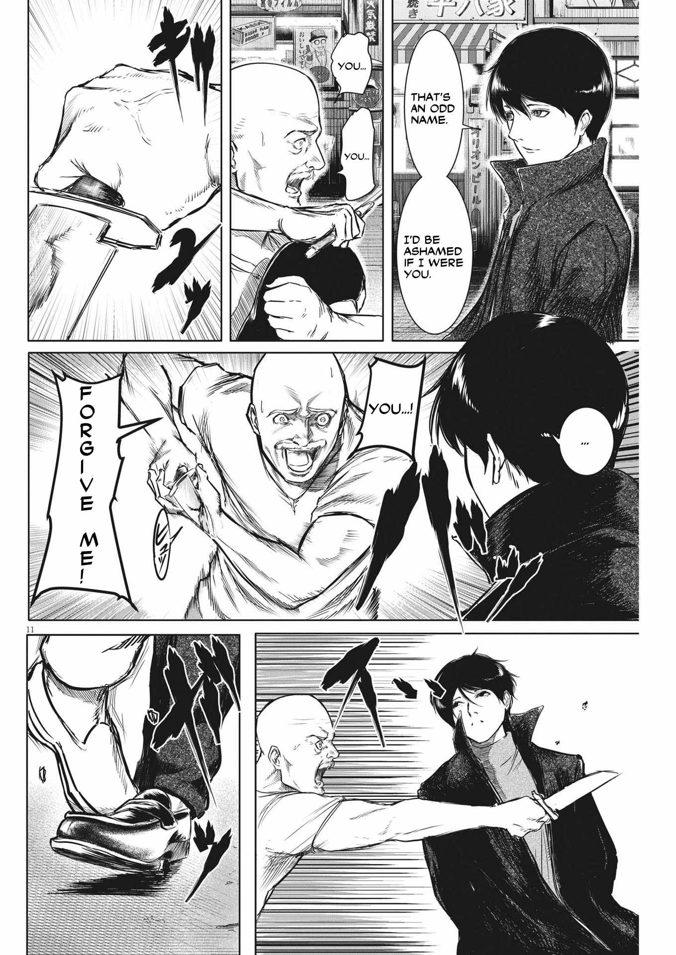 11