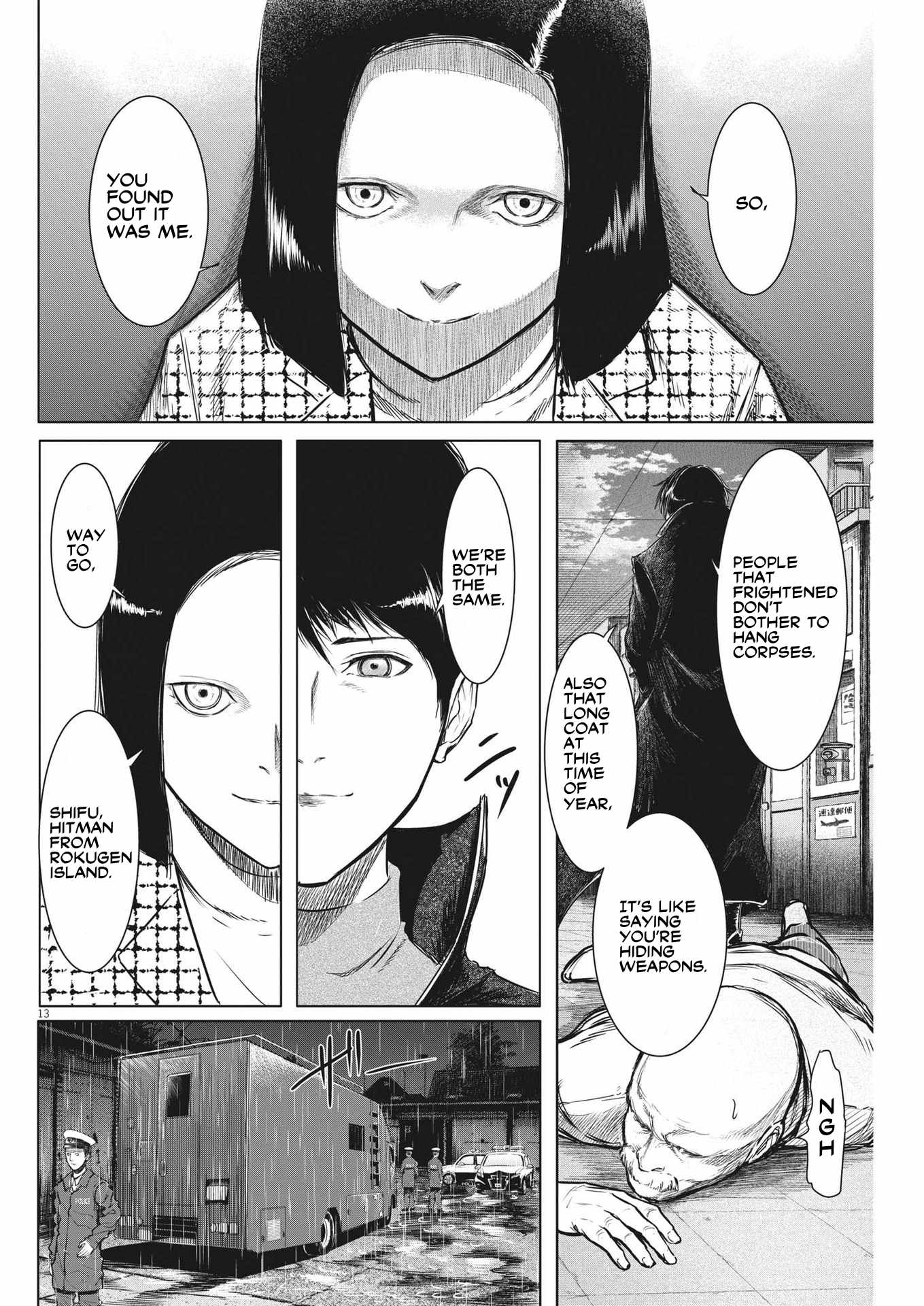 13