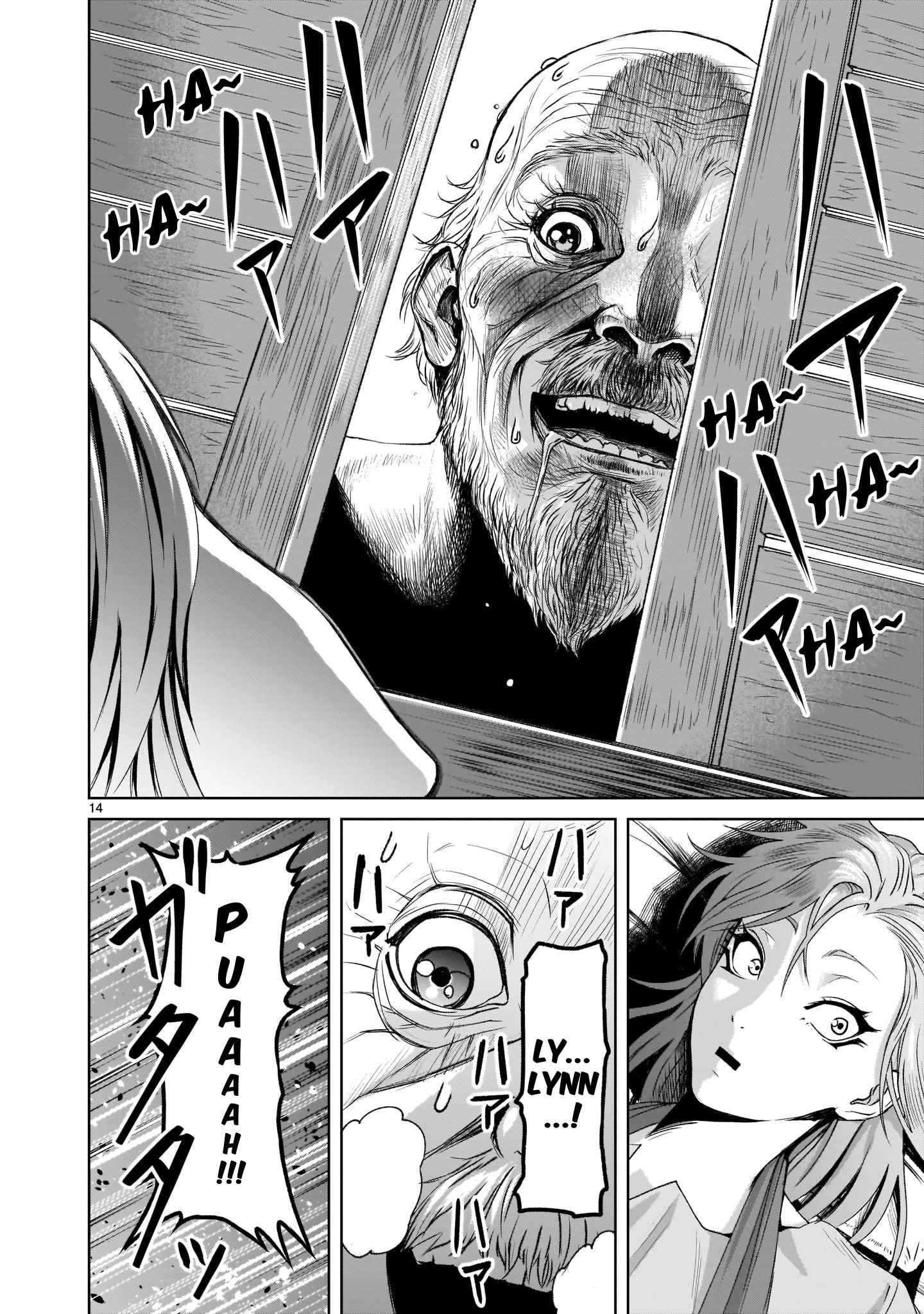 14