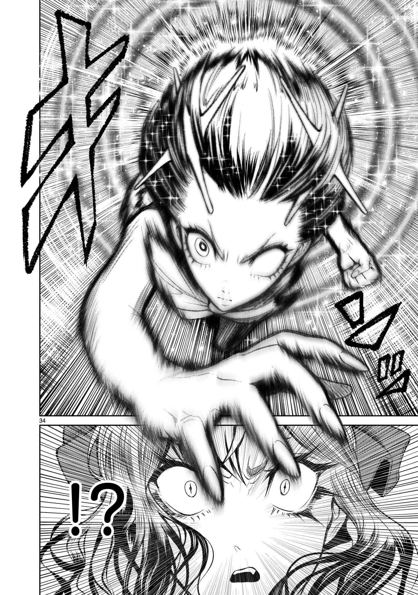 33